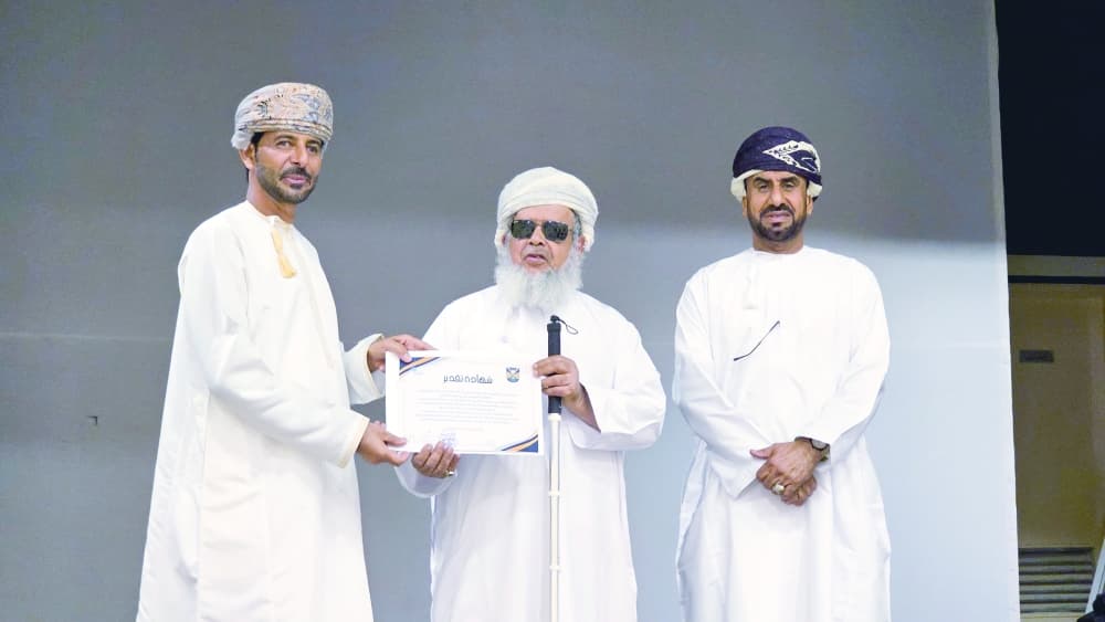 أمسية بولاية نزوى تعزز الدمج الاجتماعي للأشخاص ذوي الإعاقة