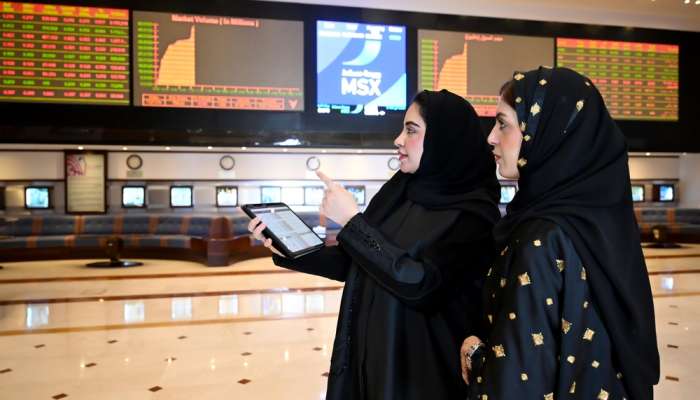 قيمة تداولات بورصة مسقط (MSX) ترتفع إلى 2.1 مليار ريال عماني في الشهرين الماضيين