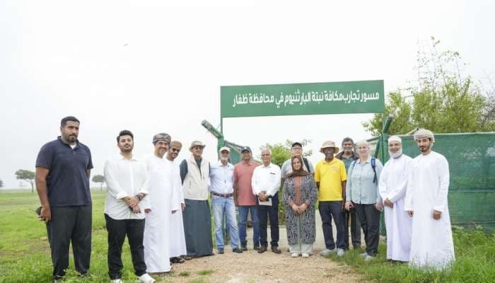 محافظة ظفار تحرز المركز الأول في جائزة المدن العربية للبيئة