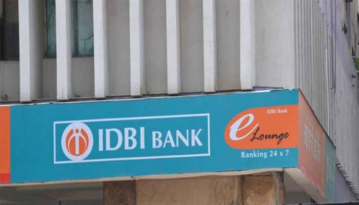 من المرجح إلغاء بيع حصة بنك «آي دي بي آي» بسبب انخفاض العطاءات عن السعر الاحتياطي